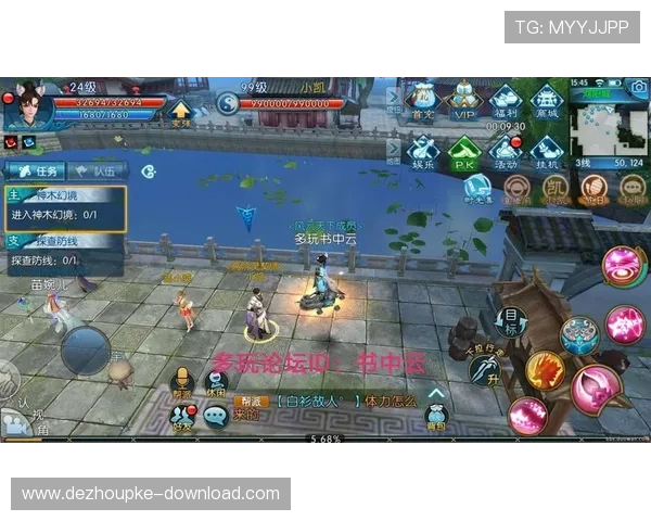 德州扑克网址娱乐平台高额返水优惠，享受更多实在的游戏福利和奖励