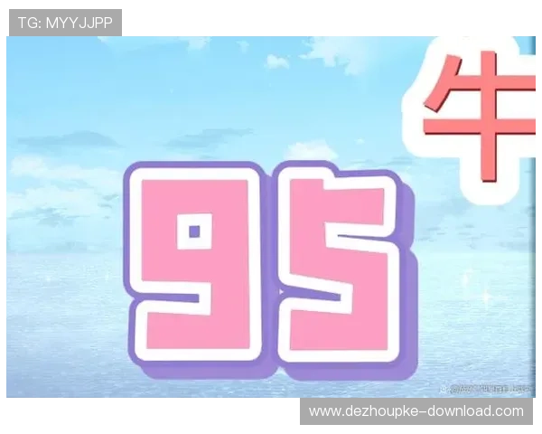 掌握扑克抢庄牛牛的详细规则指南，带你逐步理解游戏中的牌型组合、押注策略和游戏流程让你成为桌面上谁都难敌的高手玩家