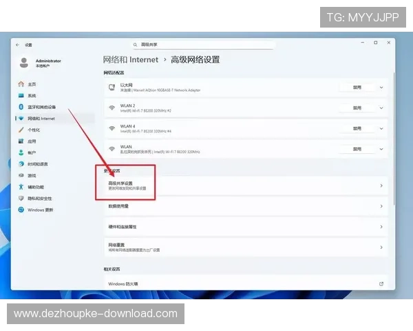 最新winwin地址登录入口入口地址及使用流程全面解析